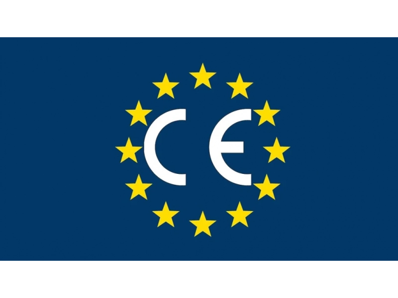 ce-logo-image